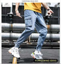 Load image into Gallery viewer, Jeans